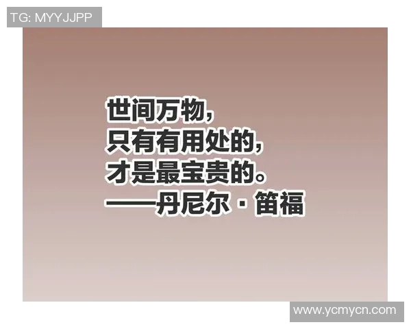 李禄的传奇人生与历史影响探秘:从诗词到政治的多重身份解析