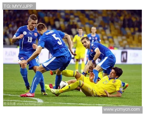 2019欧洲杯乌克兰队战术分析及球员表现评估